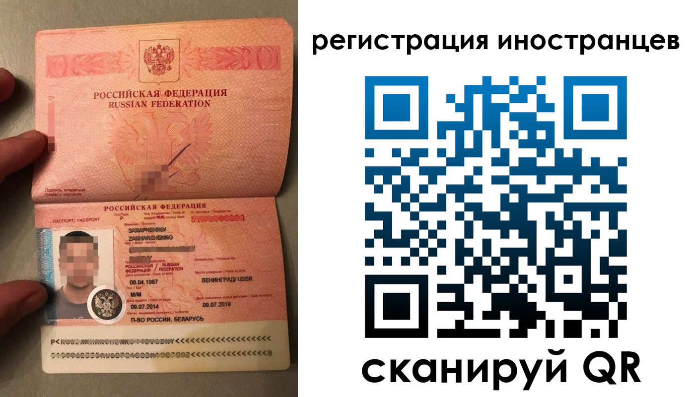 форма 3 в Заозёрске
